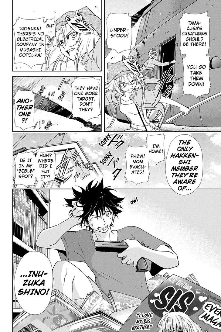Tokku Hakkenshi [code:t-8] Chapter 53 page 10 - Chapter 53