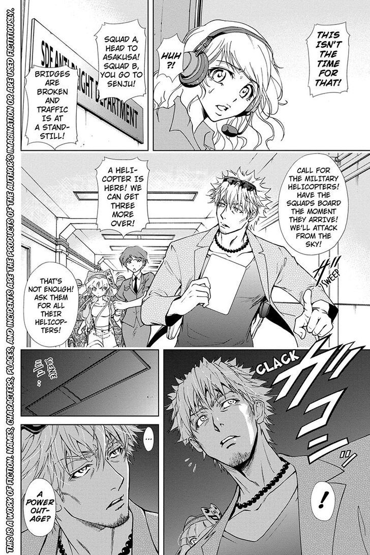 Tokku Hakkenshi [code:t-8] Chapter 53 page 2 - Chapter 53