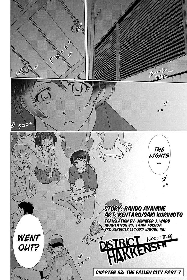 Tokku Hakkenshi [code:t-8] Chapter 53 page 4 - Chapter 53