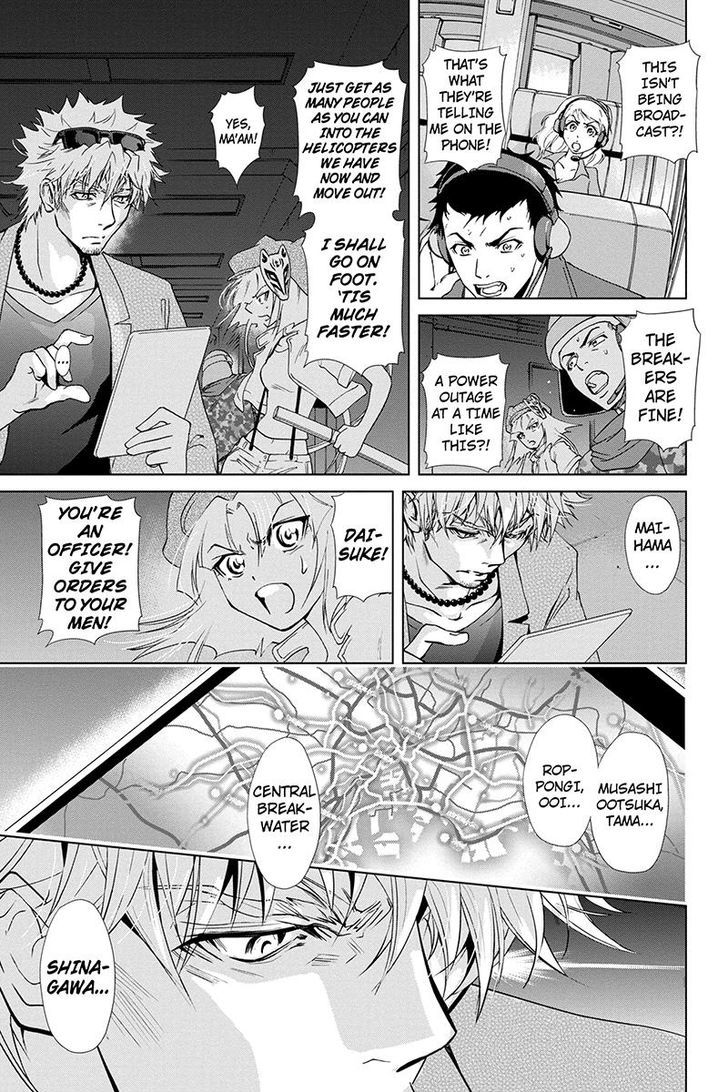 Tokku Hakkenshi [code:t-8] Chapter 53 page 5 - Chapter 53