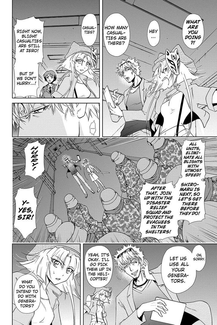 Tokku Hakkenshi [code:t-8] Chapter 53 page 6 - Chapter 53