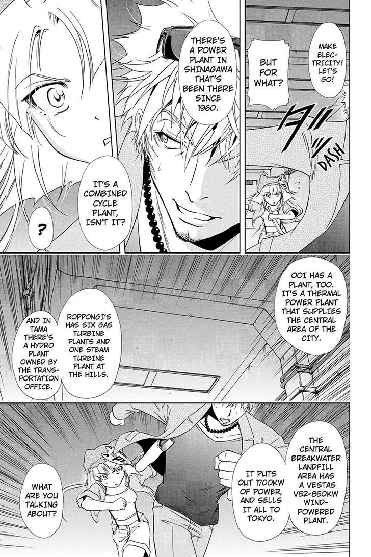 Tokku Hakkenshi [code:t-8] Chapter 53 page 7 - Chapter 53