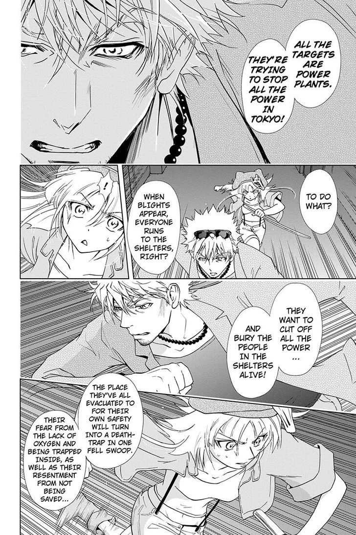 Tokku Hakkenshi [code:t-8] Chapter 53 page 8 - Chapter 53