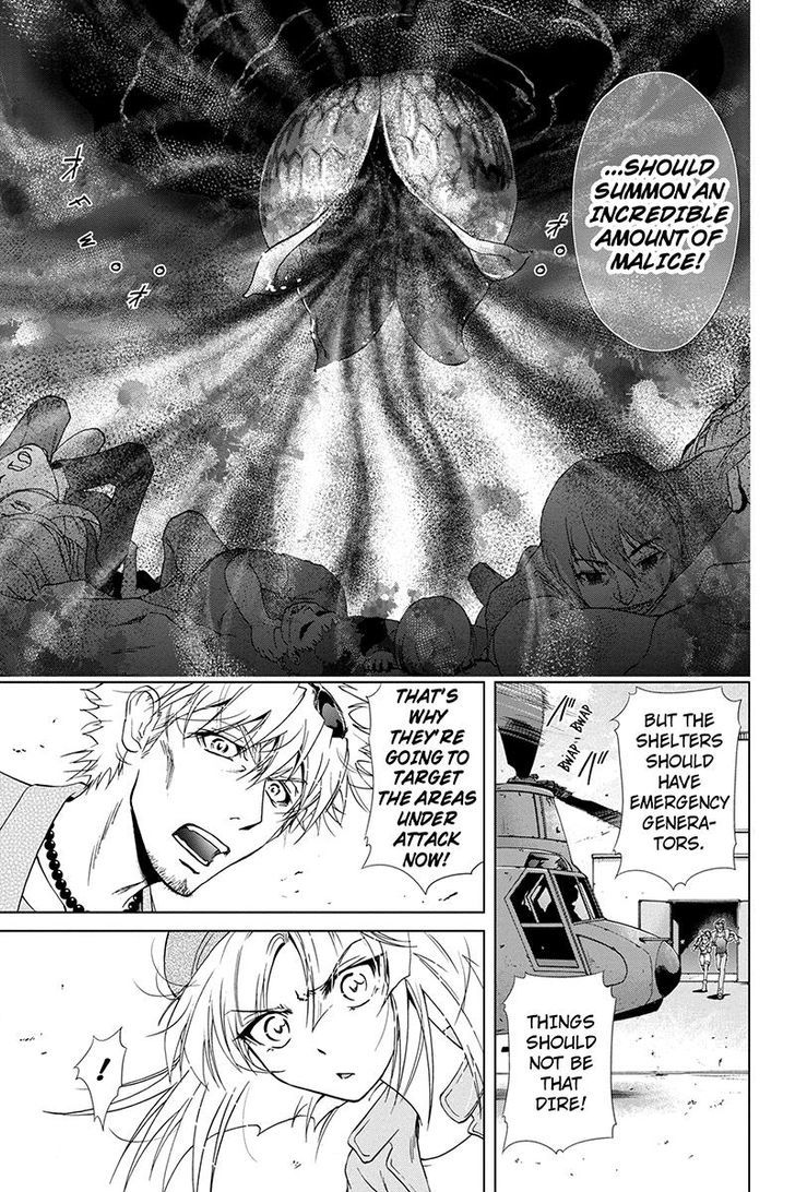 Tokku Hakkenshi [code:t-8] Chapter 53 page 9 - Chapter 53