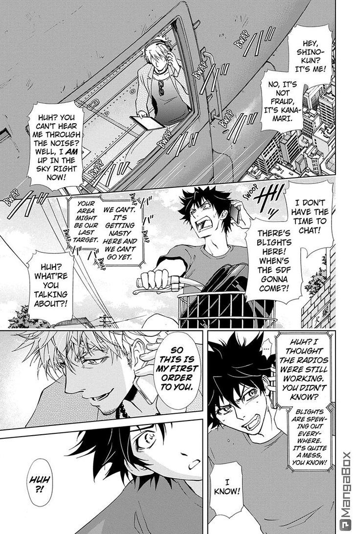 Tokku Hakkenshi [code:t-8] Chapter 54 page 1 - Chapter 54