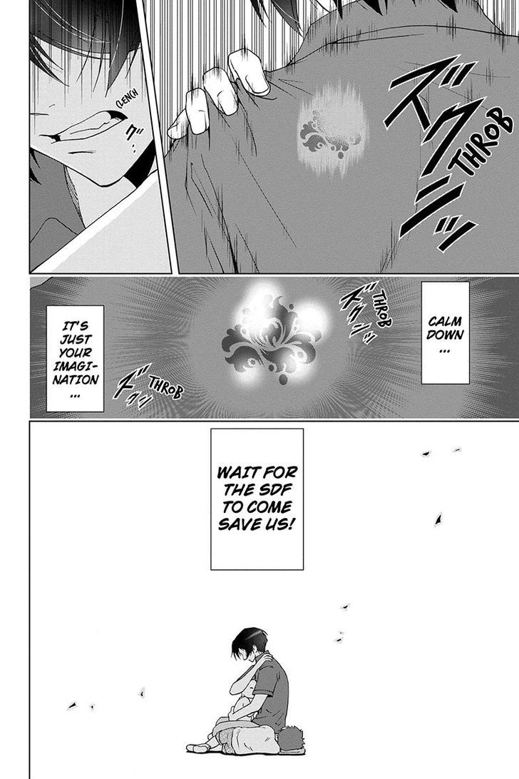 Tokku Hakkenshi [code:t-8] Chapter 54 page 10 - Chapter 54