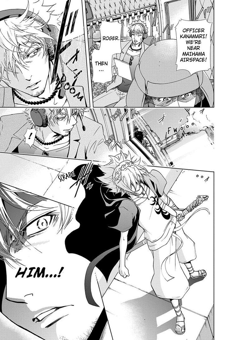 Tokku Hakkenshi [code:t-8] Chapter 54 page 11 - Chapter 54