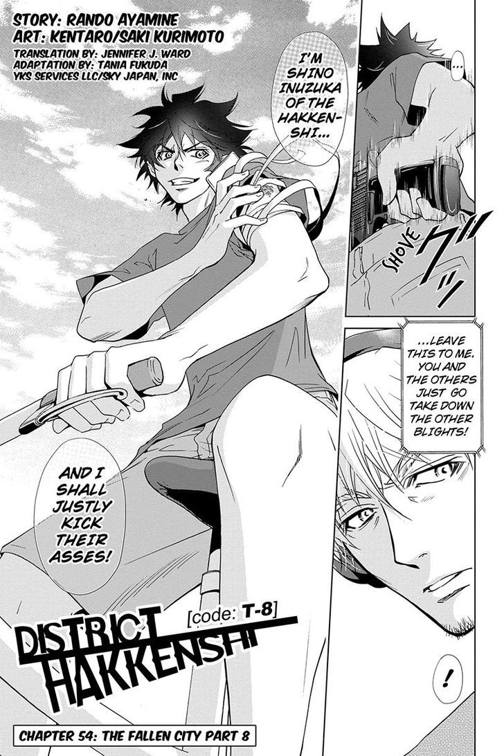 Tokku Hakkenshi [code:t-8] Chapter 54 page 3 - Chapter 54