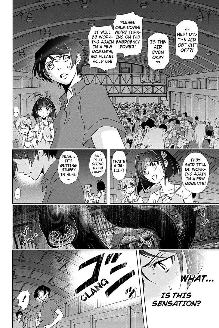 Tokku Hakkenshi [code:t-8] Chapter 54 page 4 - Chapter 54