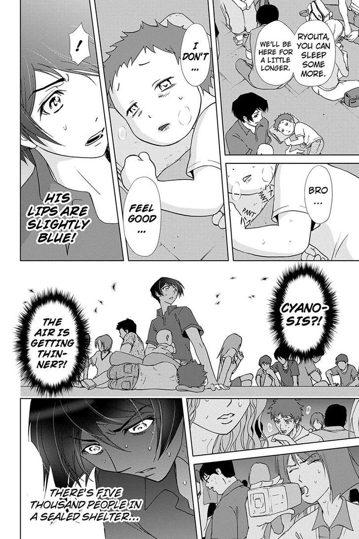 Tokku Hakkenshi [code:t-8] Chapter 54 page 6 - Chapter 54