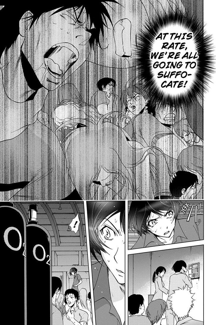 Tokku Hakkenshi [code:t-8] Chapter 54 page 7 - Chapter 54