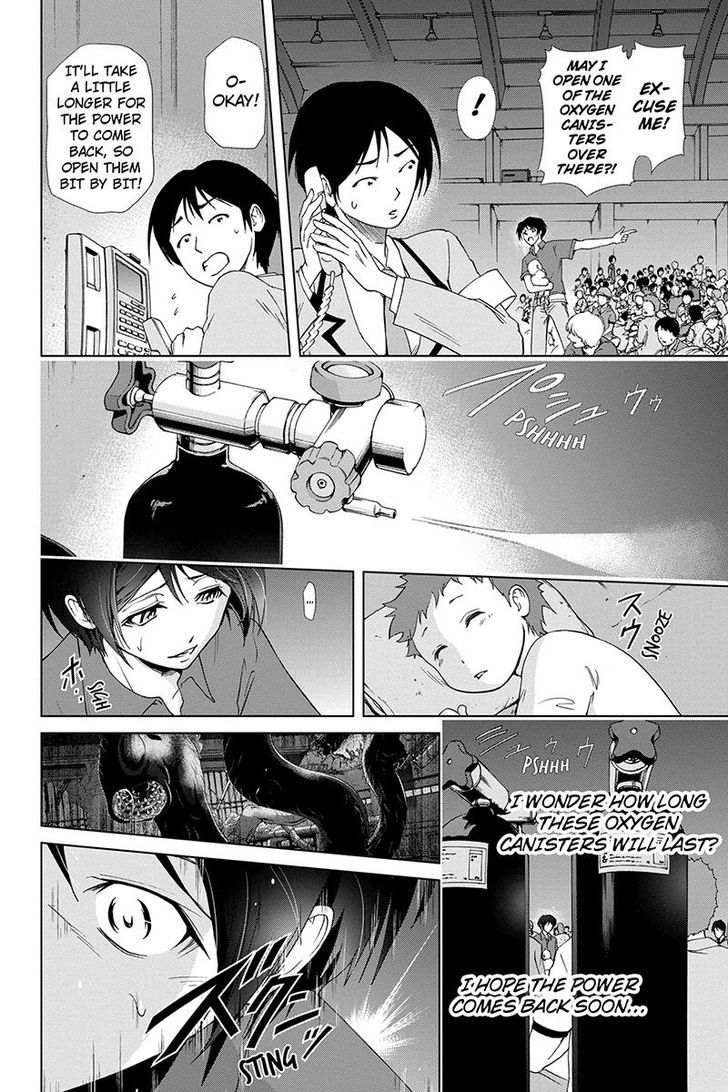 Tokku Hakkenshi [code:t-8] Chapter 54 page 8 - Chapter 54