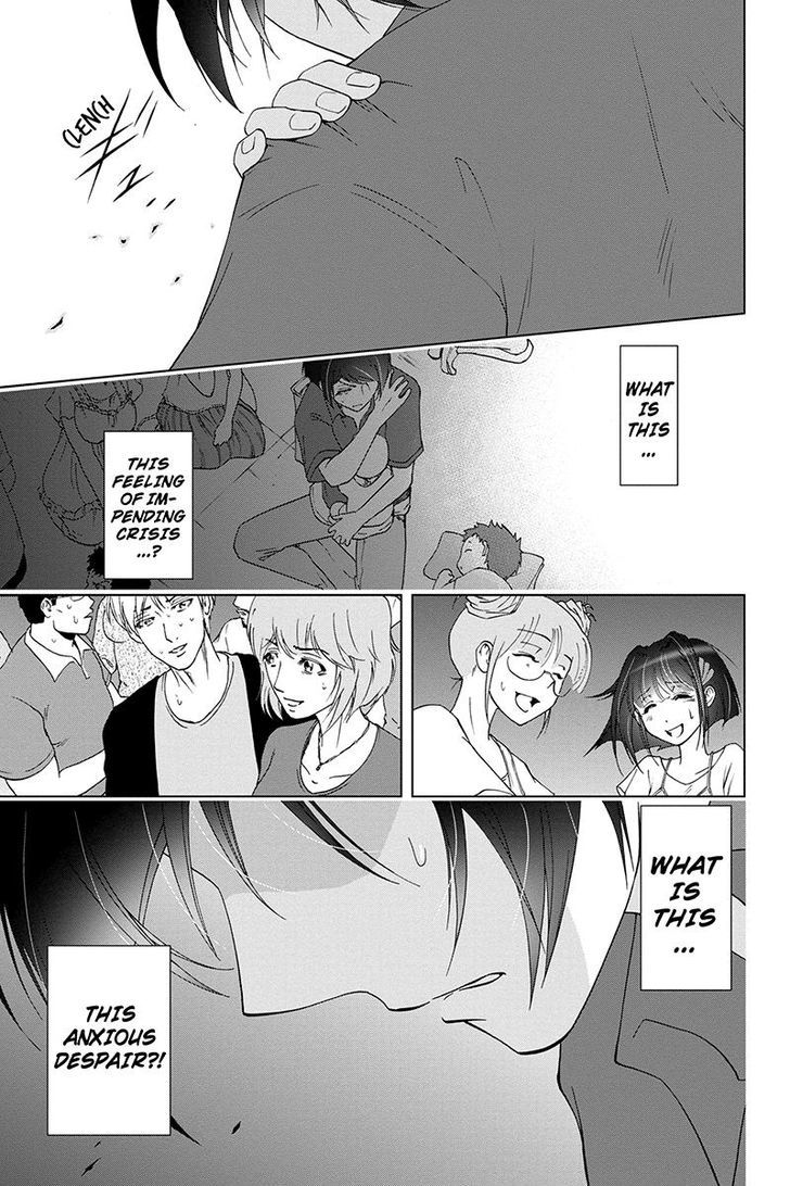 Tokku Hakkenshi [code:t-8] Chapter 54 page 9 - Chapter 54