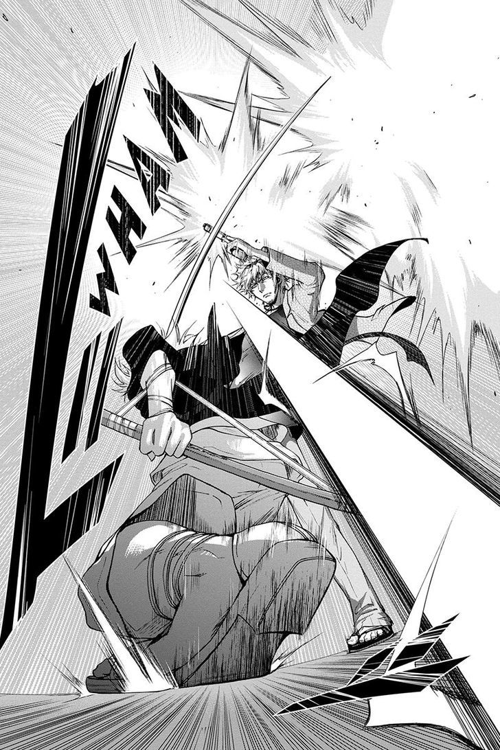 Tokku Hakkenshi [code:t-8] Chapter 55 page 10 - Chapter 55