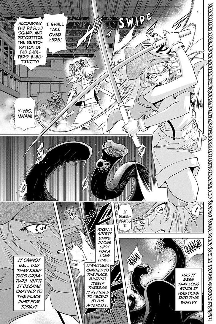 Tokku Hakkenshi [code:t-8] Chapter 55 page 3 - Chapter 55