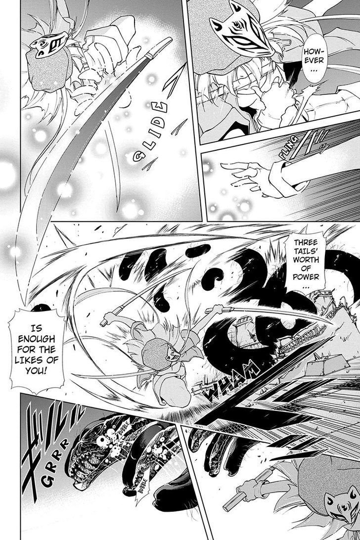 Tokku Hakkenshi [code:t-8] Chapter 55 page 4 - Chapter 55