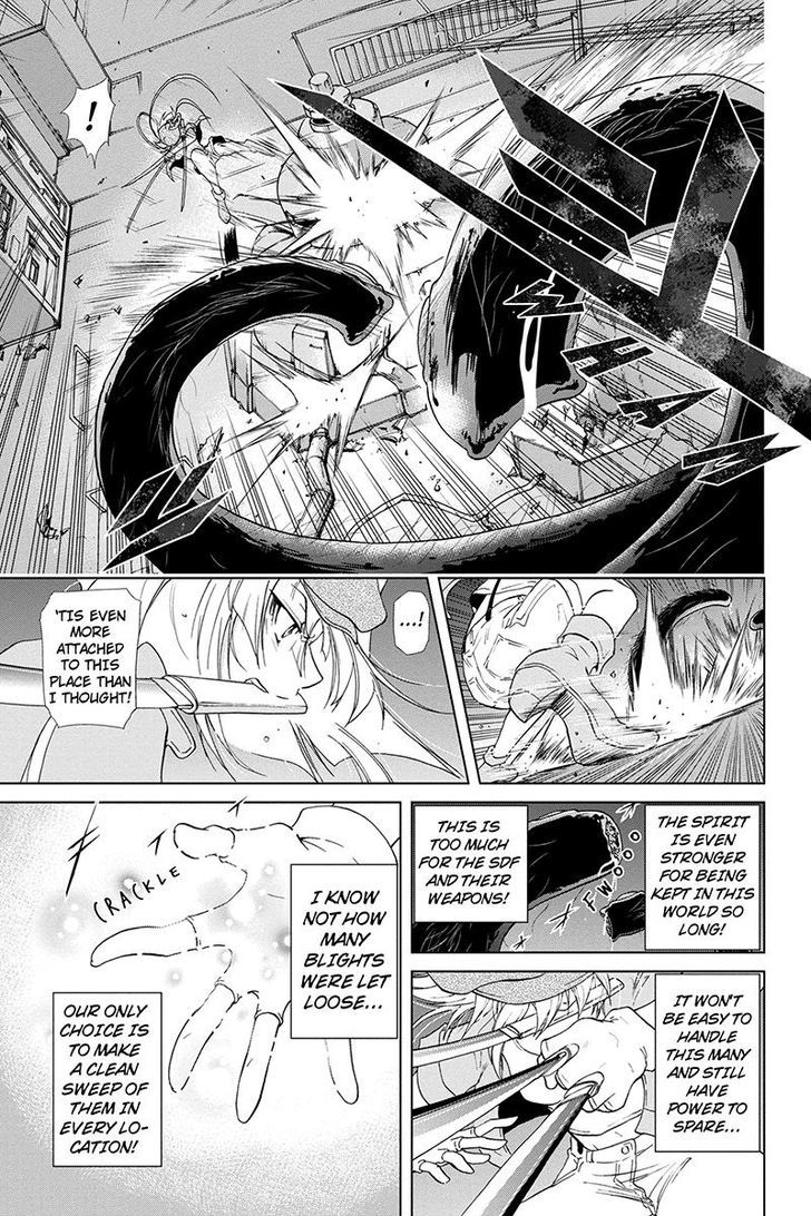 Tokku Hakkenshi [code:t-8] Chapter 55 page 5 - Chapter 55