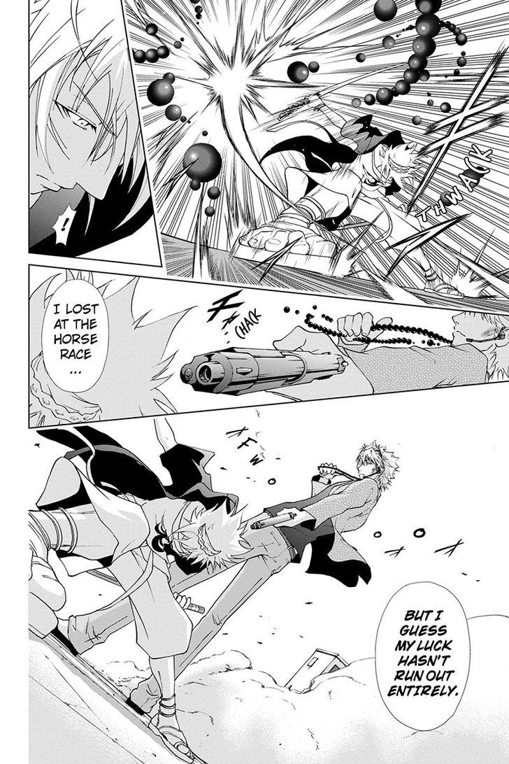 Tokku Hakkenshi [code:t-8] Chapter 55 page 8 - Chapter 55