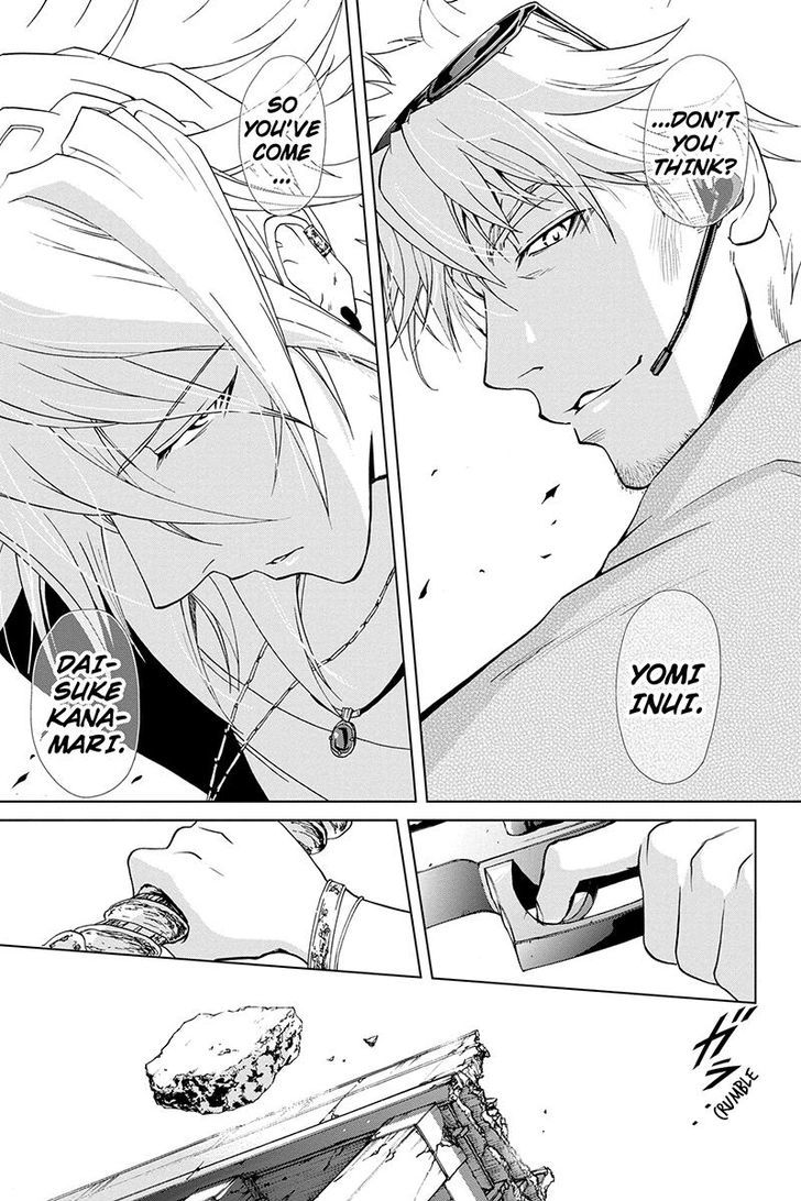 Tokku Hakkenshi [code:t-8] Chapter 55 page 9 - Chapter 55