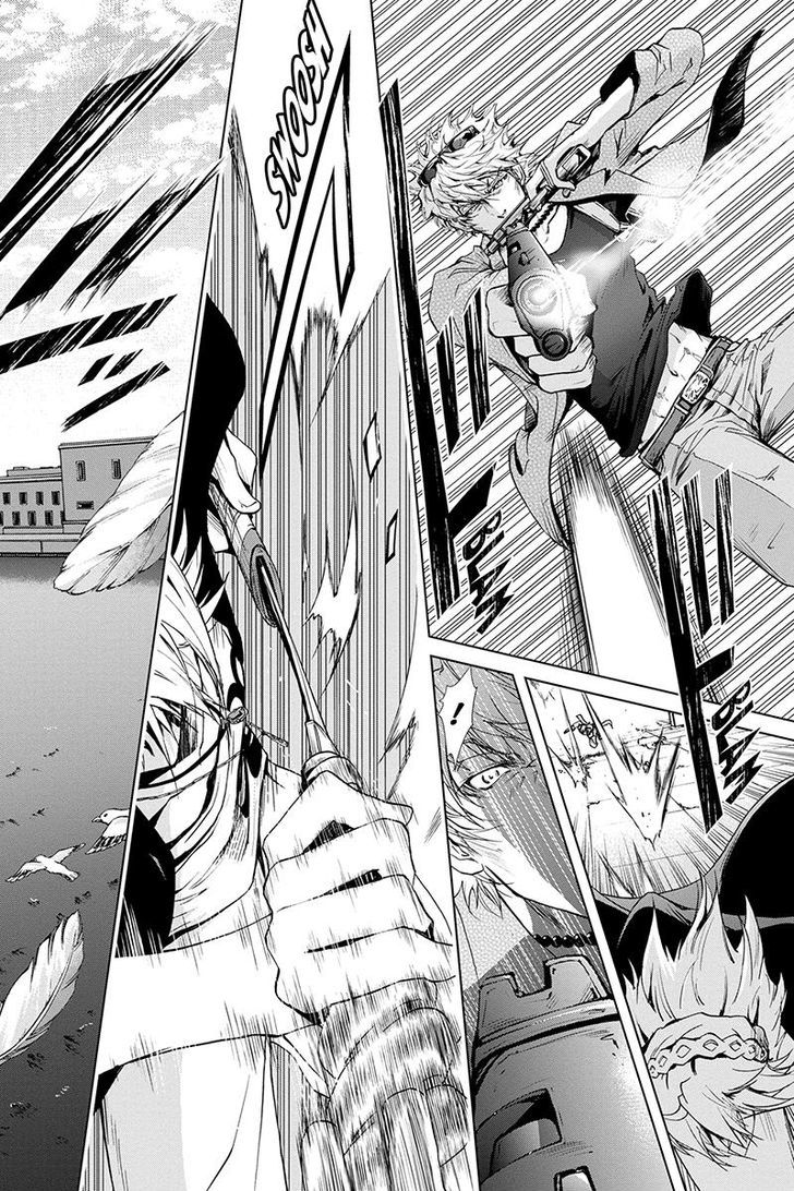 Tokku Hakkenshi [code:t-8] Chapter 56 page 2 - Chapter 56