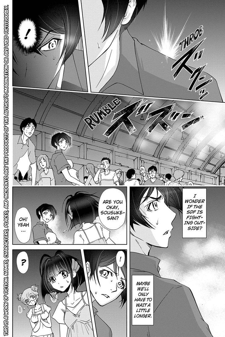 Tokku Hakkenshi [code:t-8] Chapter 56 page 4 - Chapter 56