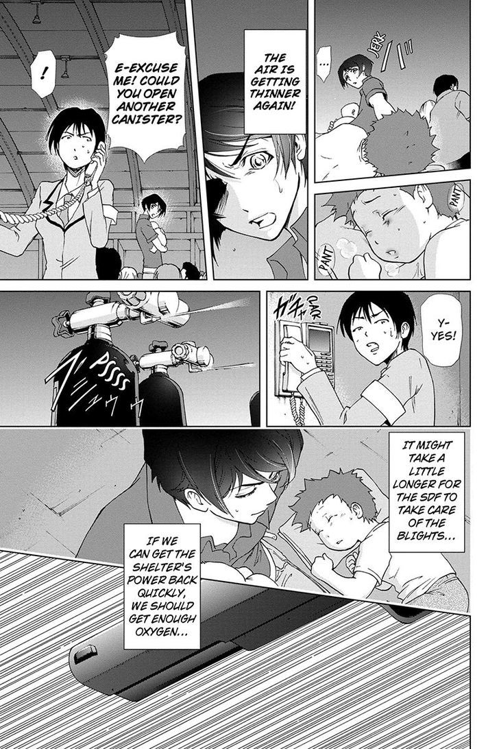 Tokku Hakkenshi [code:t-8] Chapter 56 page 5 - Chapter 56
