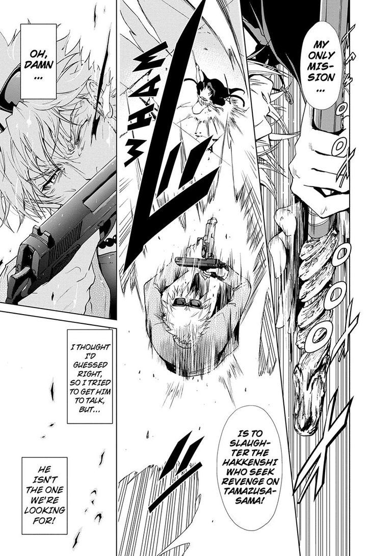 Tokku Hakkenshi [code:t-8] Chapter 56 page 9 - Chapter 56