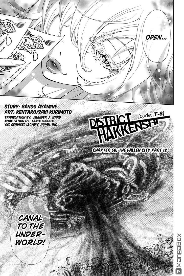 Tokku Hakkenshi [code:t-8] Chapter 58 page 1 - Chapter 58