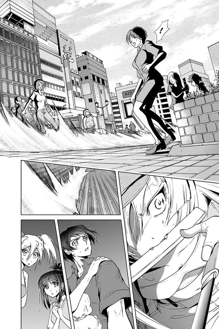 Tokku Hakkenshi [code:t-8] Chapter 58 page 2 - Chapter 58