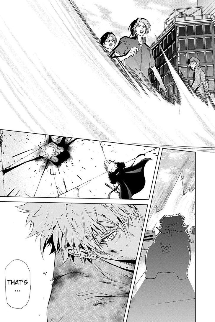 Tokku Hakkenshi [code:t-8] Chapter 58 page 3 - Chapter 58