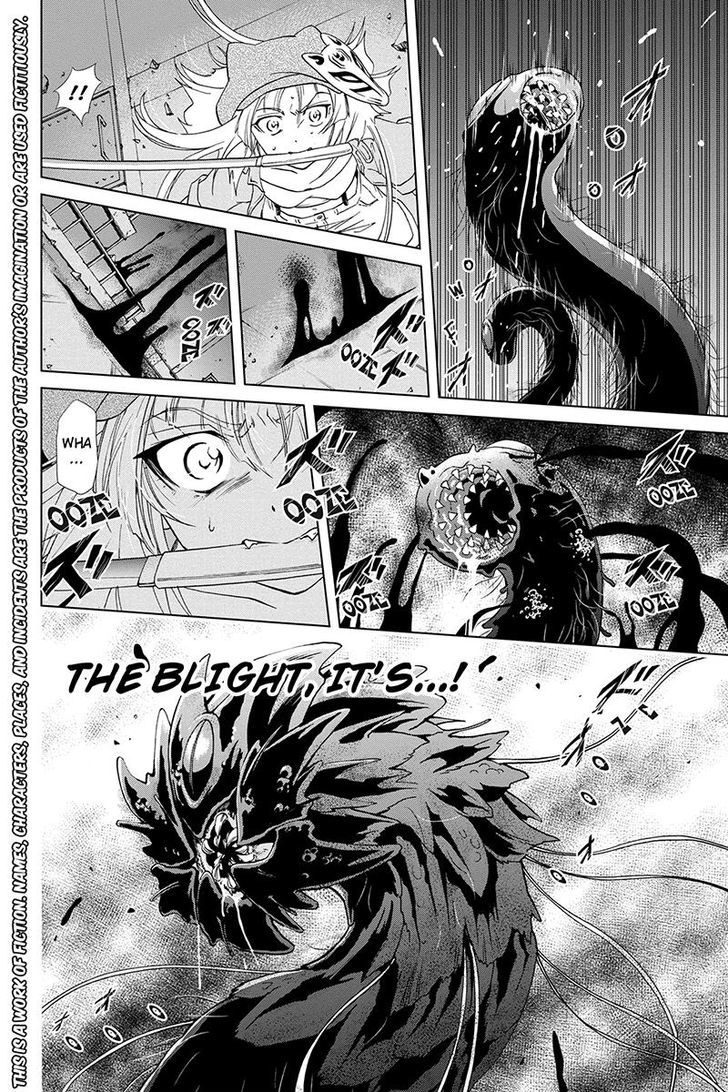 Tokku Hakkenshi [code:t-8] Chapter 58 page 6 - Chapter 58