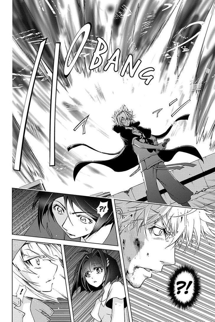 Tokku Hakkenshi [code:t-8] Chapter 58 page 8 - Chapter 58