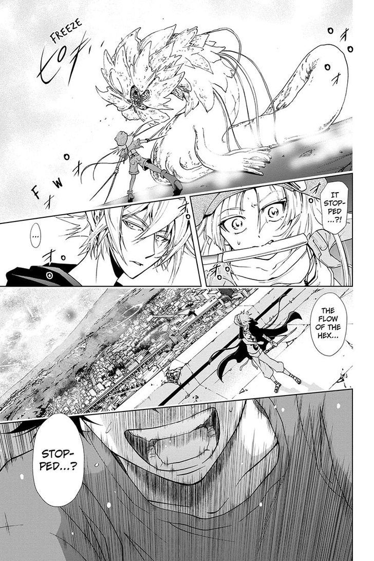 Tokku Hakkenshi [code:t-8] Chapter 58 page 9 - Chapter 58