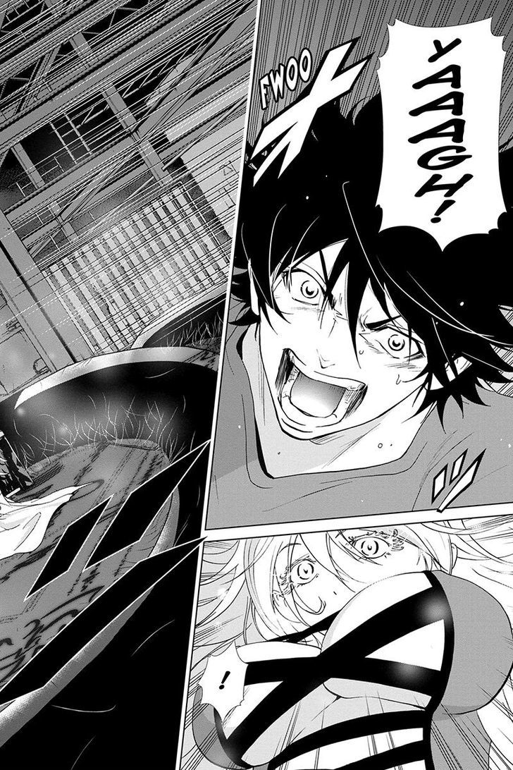 Tokku Hakkenshi [code:t-8] Chapter 59 page 2 - Chapter 59