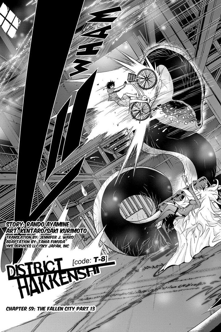 Tokku Hakkenshi [code:t-8] Chapter 59 page 3 - Chapter 59