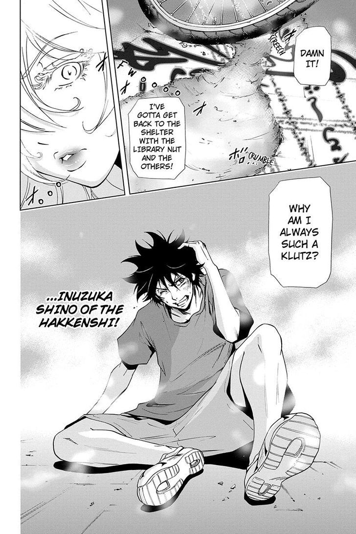 Tokku Hakkenshi [code:t-8] Chapter 59 page 6 - Chapter 59