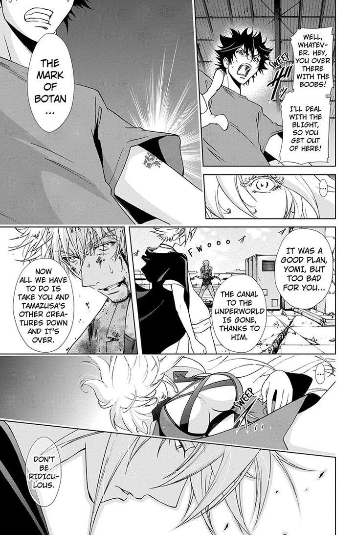 Tokku Hakkenshi [code:t-8] Chapter 59 page 7 - Chapter 59