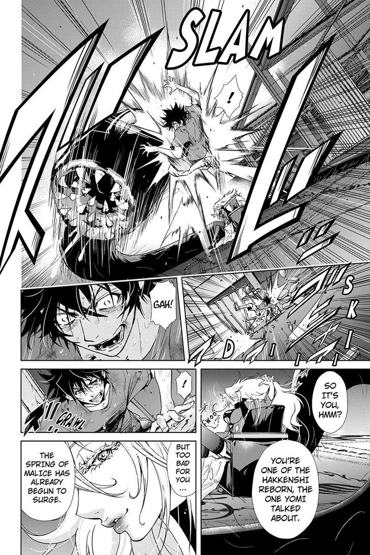 Tokku Hakkenshi [code:t-8] Chapter 59 page 8 - Chapter 59