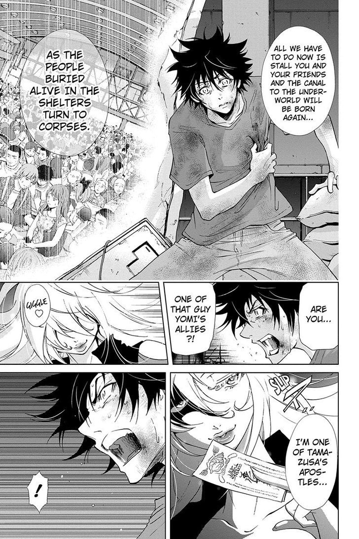 Tokku Hakkenshi [code:t-8] Chapter 59 page 9 - Chapter 59
