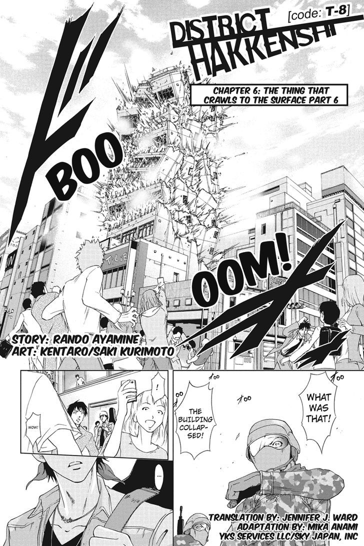 Tokku Hakkenshi [code:t-8] Chapter 6 page 1 - Chapter 6