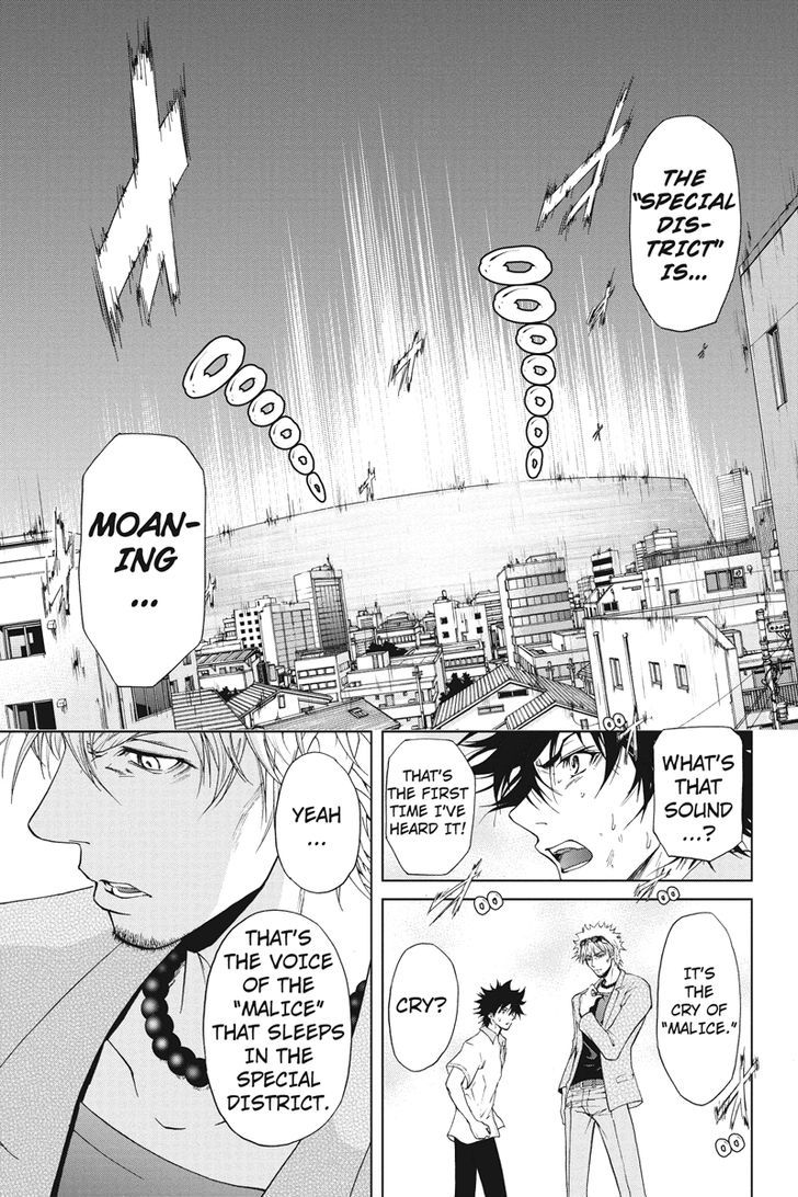 Tokku Hakkenshi [code:t-8] Chapter 6 page 10 - Chapter 6