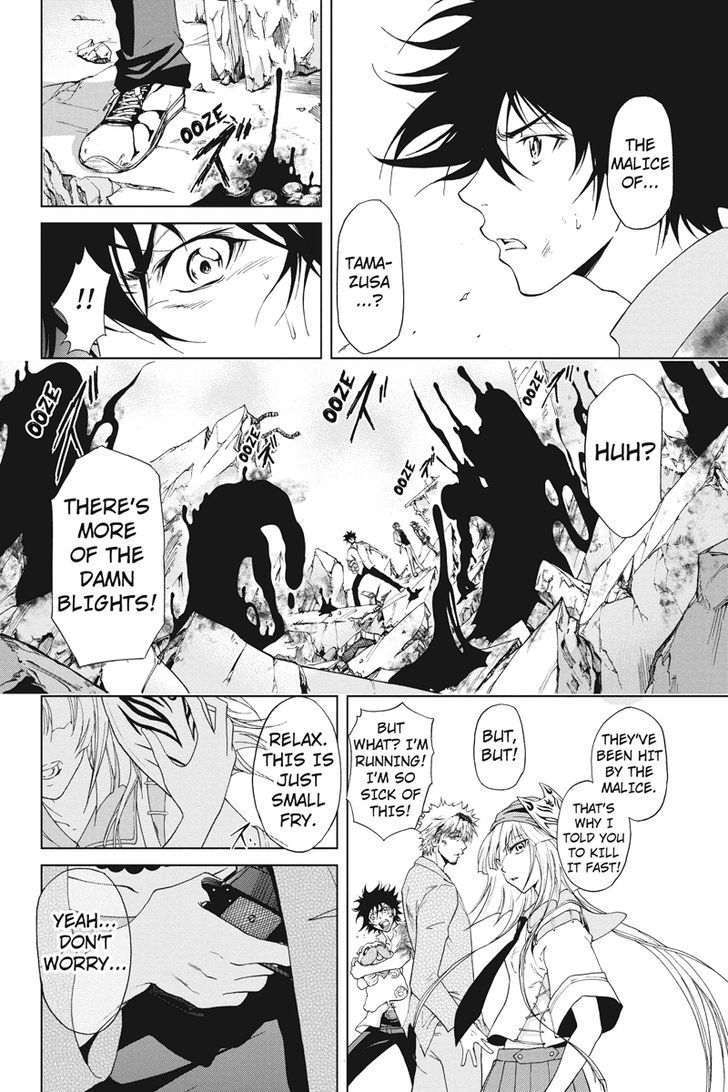 Tokku Hakkenshi [code:t-8] Chapter 6 page 12 - Chapter 6