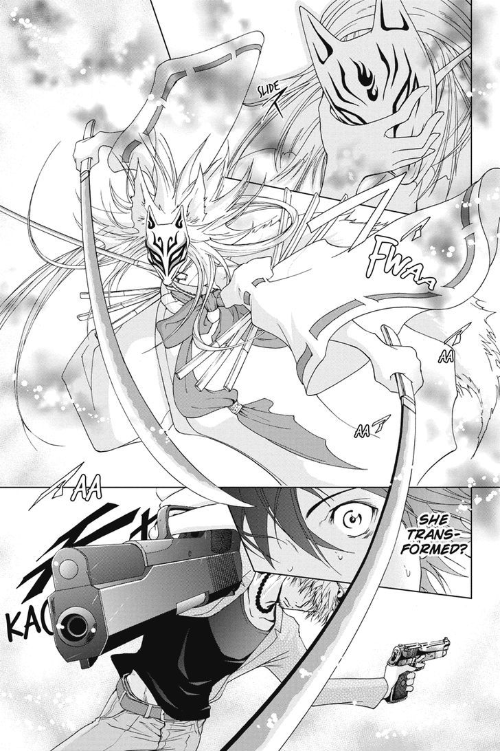 Tokku Hakkenshi [code:t-8] Chapter 6 page 13 - Chapter 6
