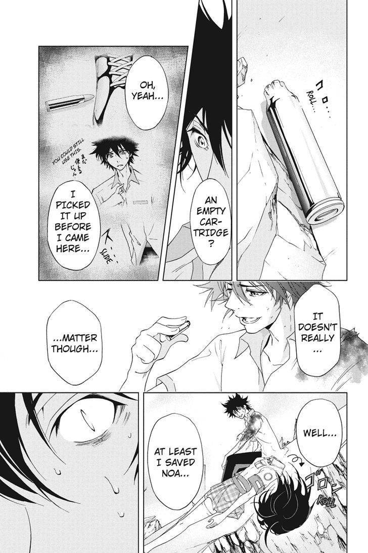 Tokku Hakkenshi [code:t-8] Chapter 6 page 4 - Chapter 6