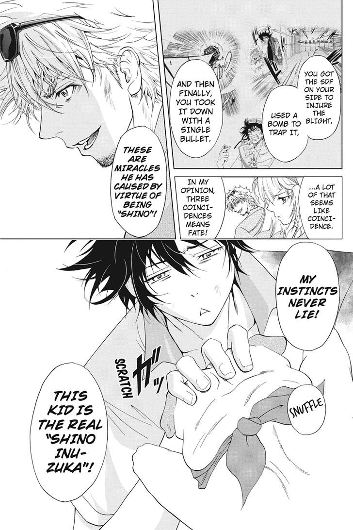 Tokku Hakkenshi [code:t-8] Chapter 6 page 8 - Chapter 6