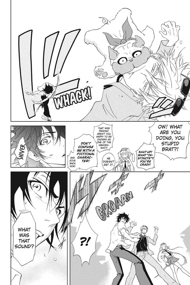 Tokku Hakkenshi [code:t-8] Chapter 6 page 9 - Chapter 6