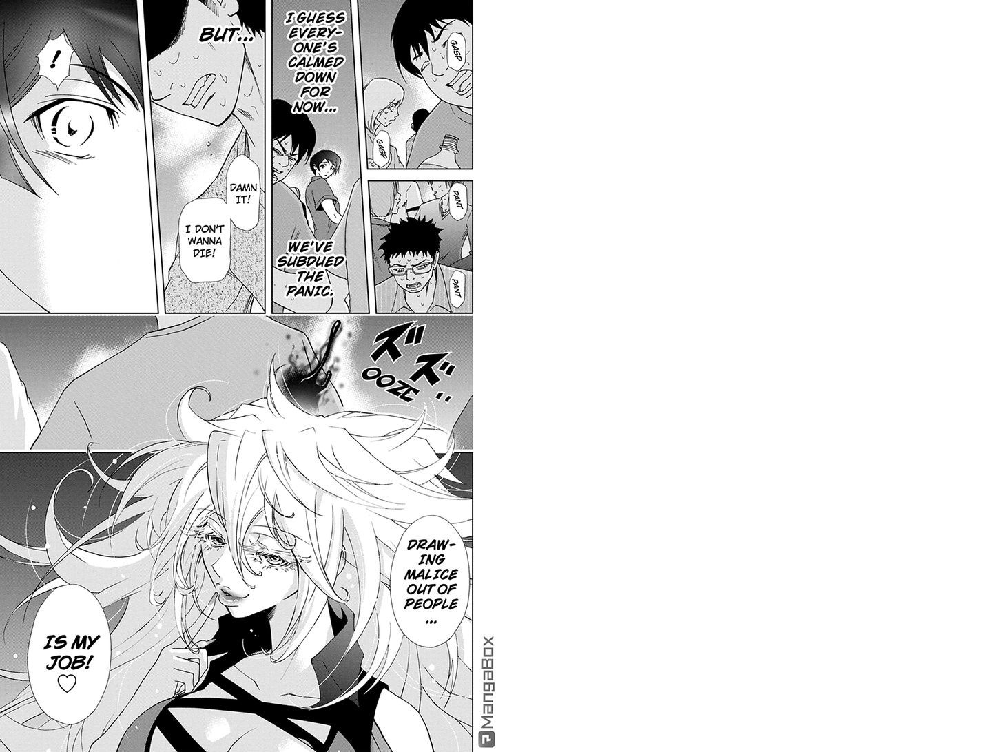 Tokku Hakkenshi [code:t-8] Chapter 60 page 1 - Chapter 60