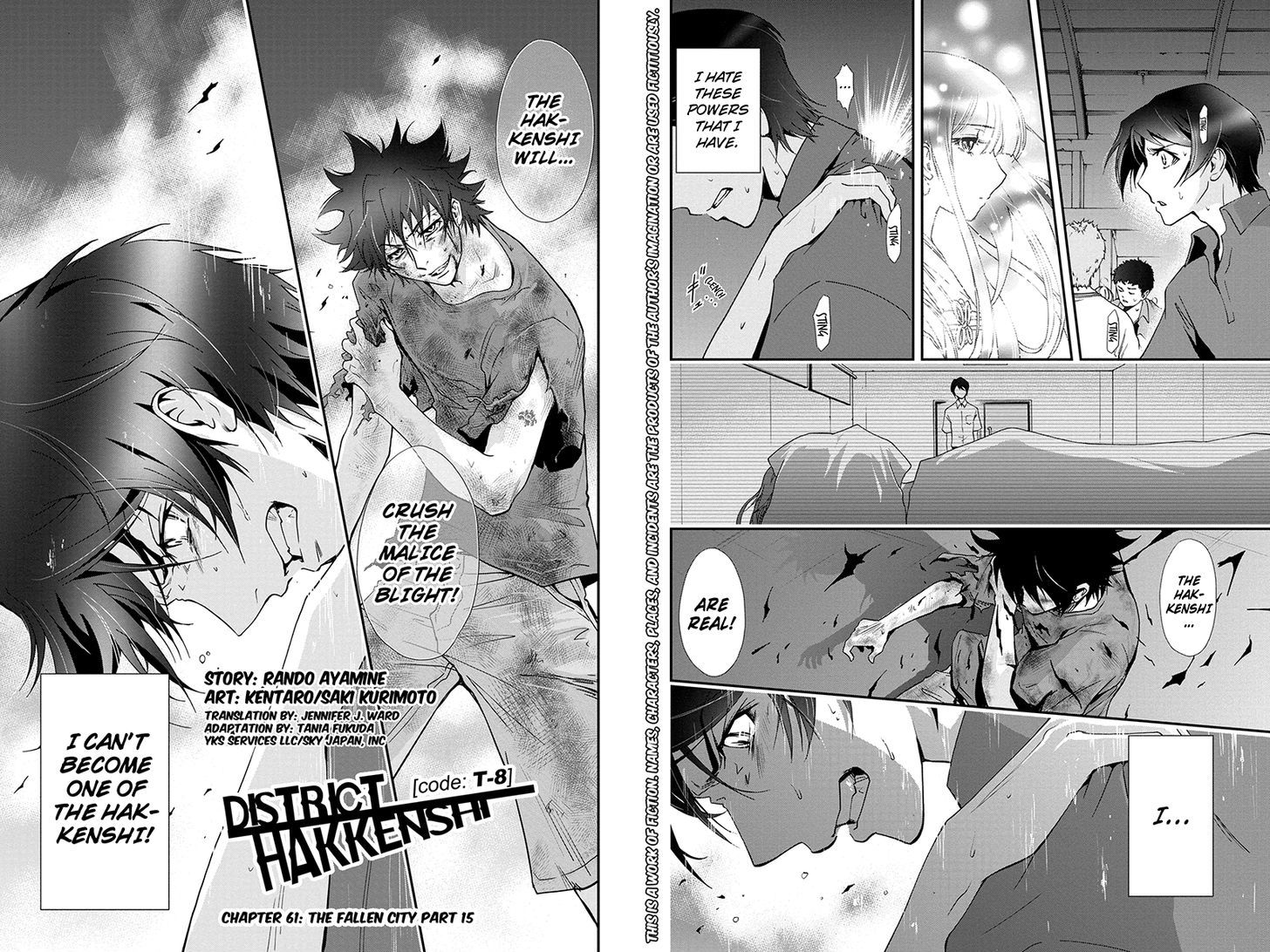 Tokku Hakkenshi [code:t-8] Chapter 61 page 2 - Chapter 61