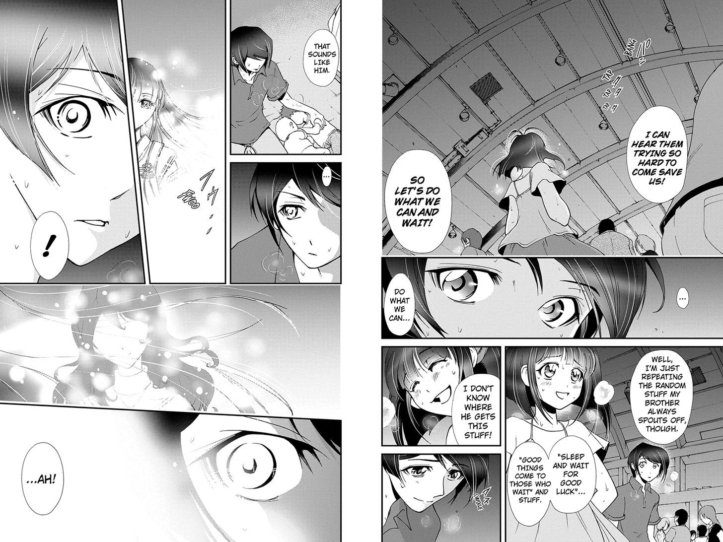 Tokku Hakkenshi [code:t-8] Chapter 61 page 5 - Chapter 61