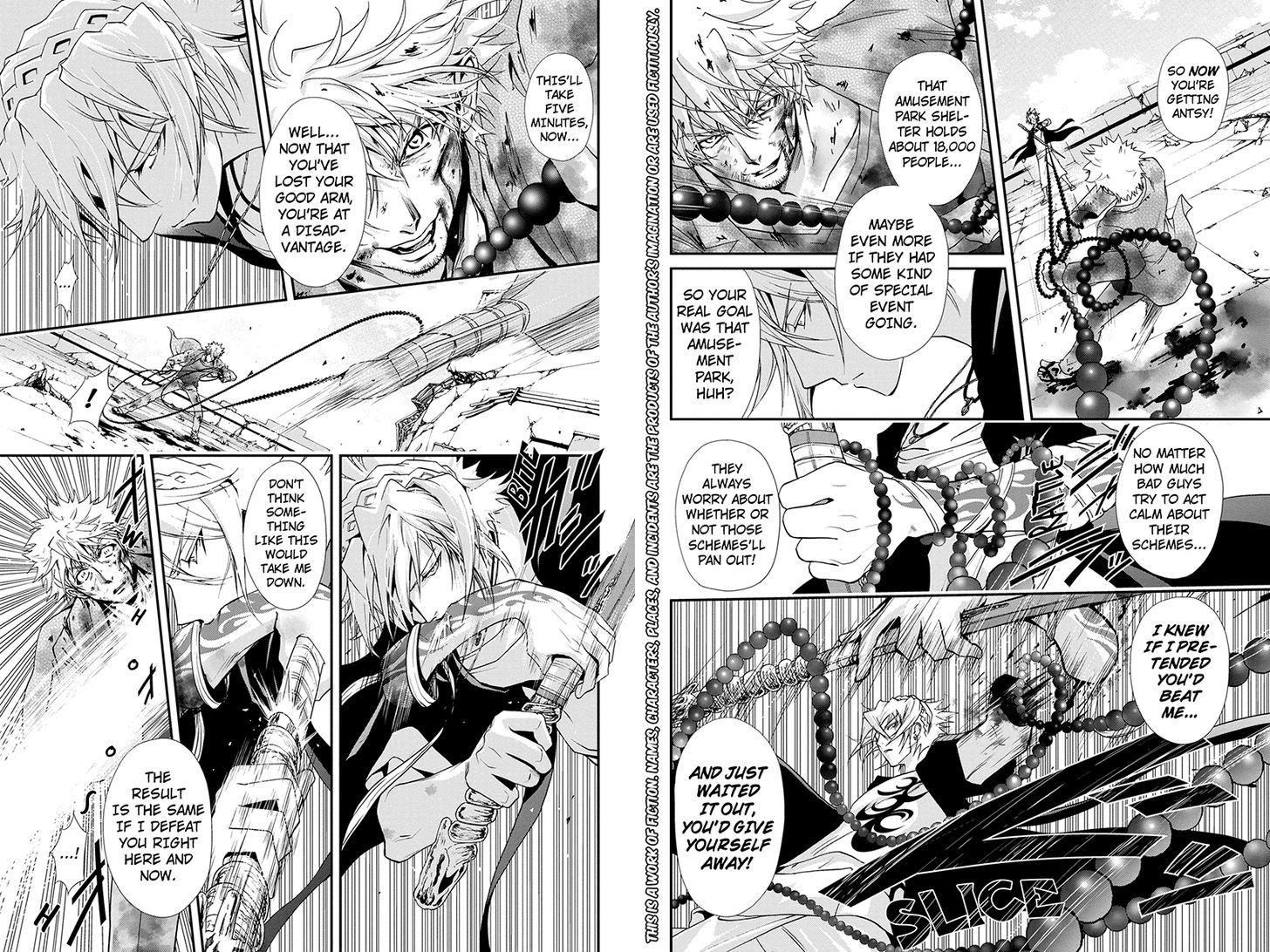 Tokku Hakkenshi [code:t-8] Chapter 62 page 2 - Chapter 62